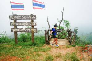 BIB: 
                            <button type="button" onclick="openModal(25046267)" class="btn btn-primary btn-sm float-right btn-popup" data-toggle="modal" data-target=".modal-high-quality">
                        <i class="fas fa-shopping-cart"></i> Add to Cart
                    </button>
                                            <button type="button" onclick="isThisMe(25046267, true)" class="btn btn-success btn-sm float-right btn-popup btn-isme hidden" data-toggle="tooltip" data-placement="bottom" title="นี่คือรูปของคุณใช่ไหม คลิกที่นี่เพื่อเอาเข้าอัลบั้ม">
                        <i class="fas fa-plus"></i> Add to album
                    </button>
                    <button type="button" onclick="isThisMe(25046267, false)" class="btn btn-warning btn-sm float-right btn-popup btn-isnotme hidden">
                        <i class="fas fa-ban"></i> Remove from album
                    </button>